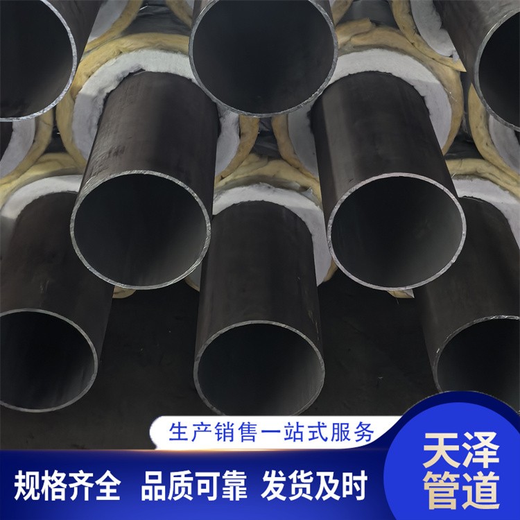 天泽管道  钢套钢保温钢管   厂家
