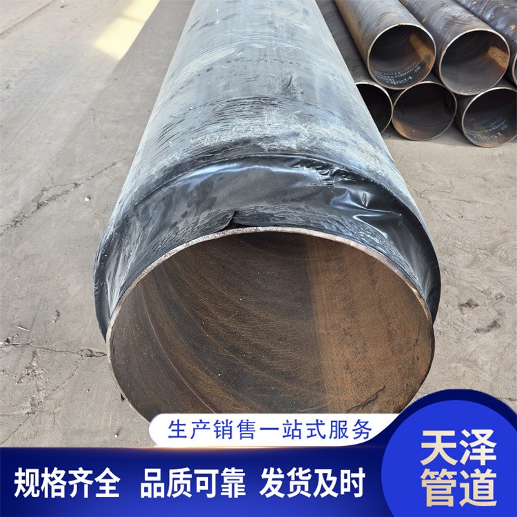 天泽管道    聚乙烯保温钢管 厂家供应