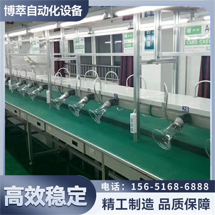 工作台搭配皮带线可定制包售后输送线流水线