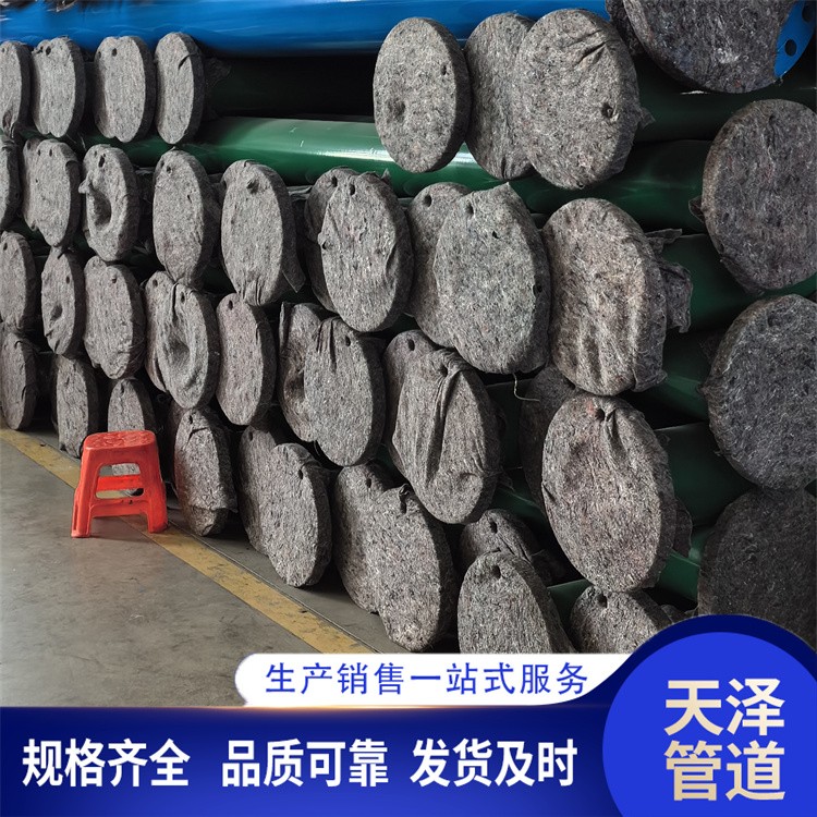 天泽管道    承插式涂塑钢管 规格齐全