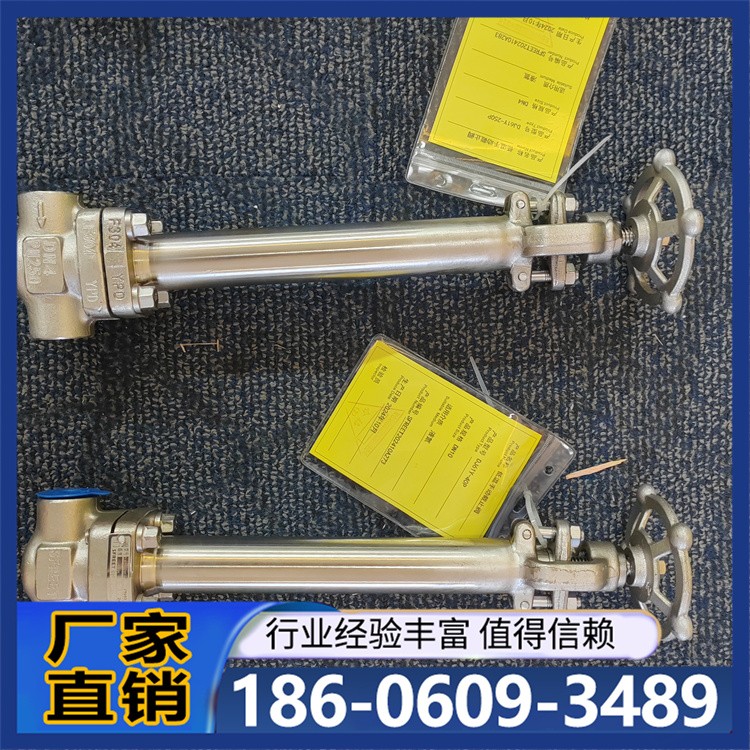 低温调节阀 气动波纹管密封液氧液氮液氦