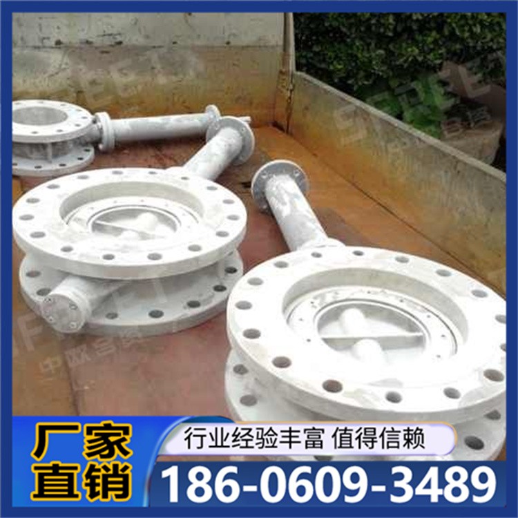 低温蝶阀 气动法兰LNG阀门 不锈钢电动对夹阀