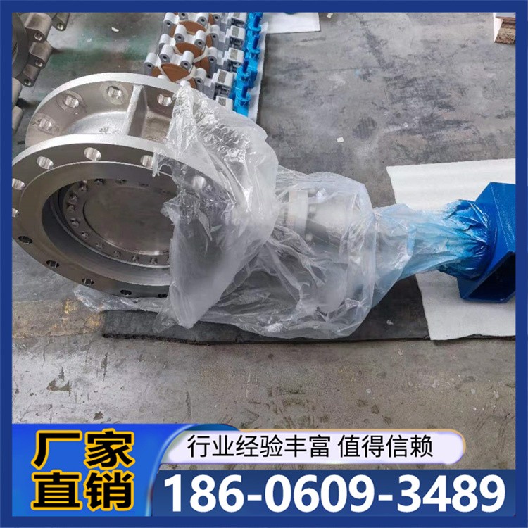 低温蝶阀 法兰连接 耐腐蚀 流体控制 快速切断