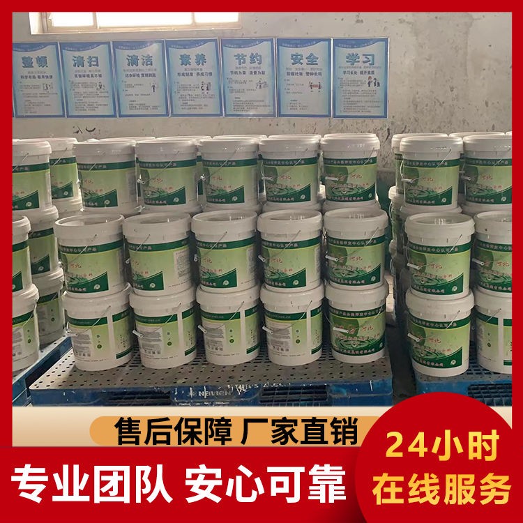 室外膨胀型钢结构防火涂料 建筑大楼用 耐候耐水性好