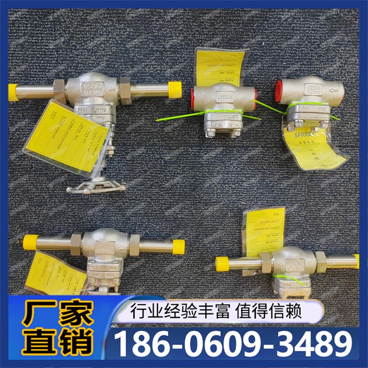 低温球阀 不锈钢低温球阀 精致打造