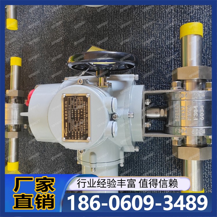低温球阀 不锈钢 多层硬密封 阀门厂家