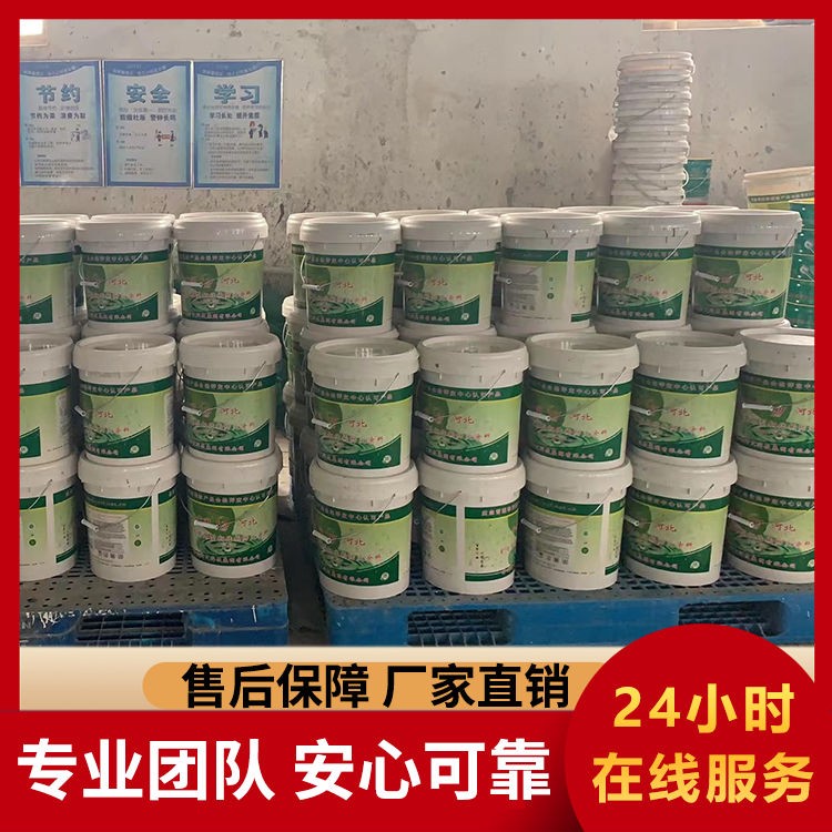 室外膨胀型钢结构防火涂料 耐高温不开裂遇火膨胀