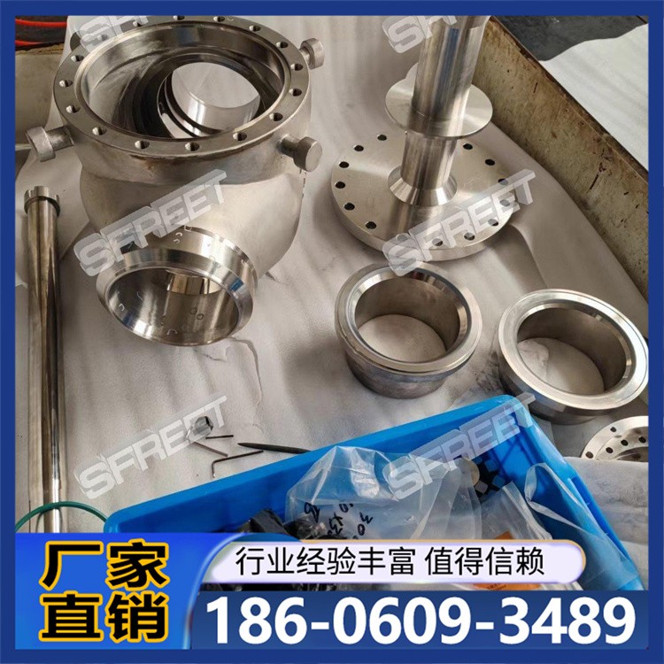 低温球阀 氟塑料密封面 低温 光洁度好