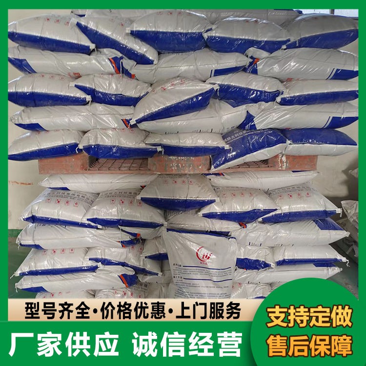 特种型室外非膨胀型防火涂料 灰色钢结构防火涂料 隔热耐高温