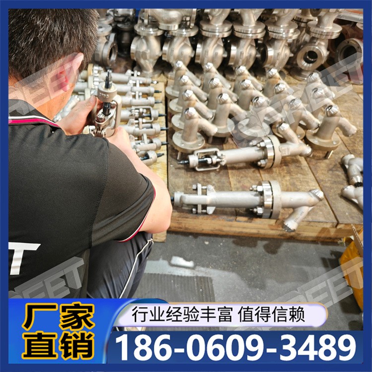高温截止阀 高温蒸汽电动焊接高压