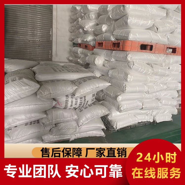 室外非膨胀型钢结构防火涂料 不易发泡 专业生产