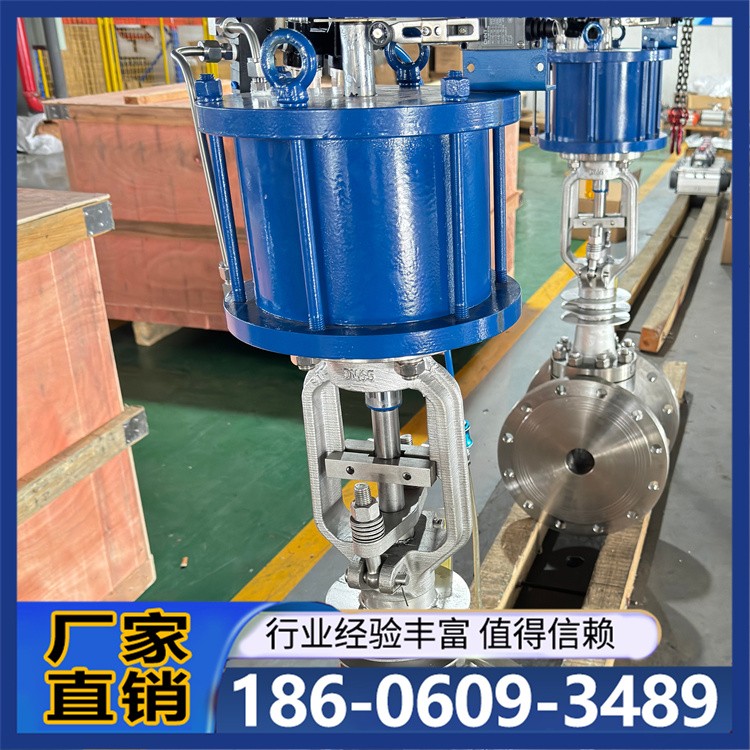 高温截止阀 蒸汽疏水阀 工艺截止阀门