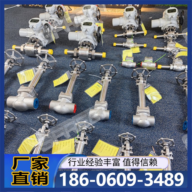 高温截止阀 外观精美 使用寿命长