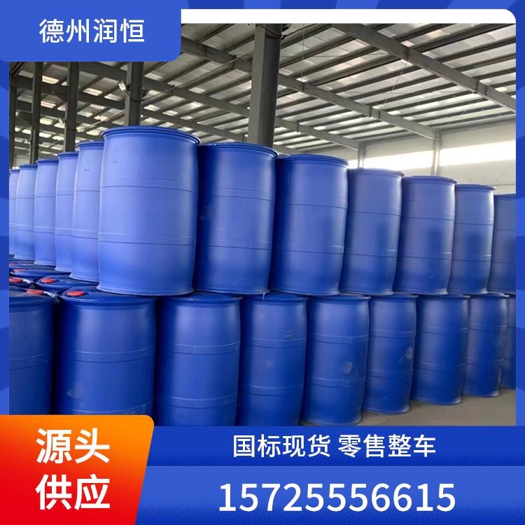 三乙胺 121-44-8 廠家直供 國標工業級99.9%含量