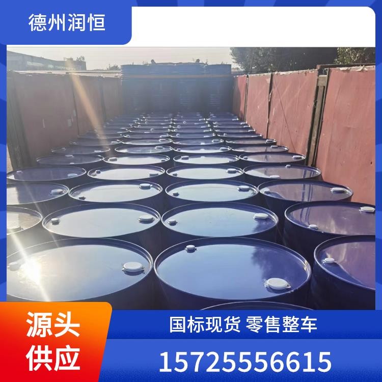 二氯乙烷直銷 桶裝散水