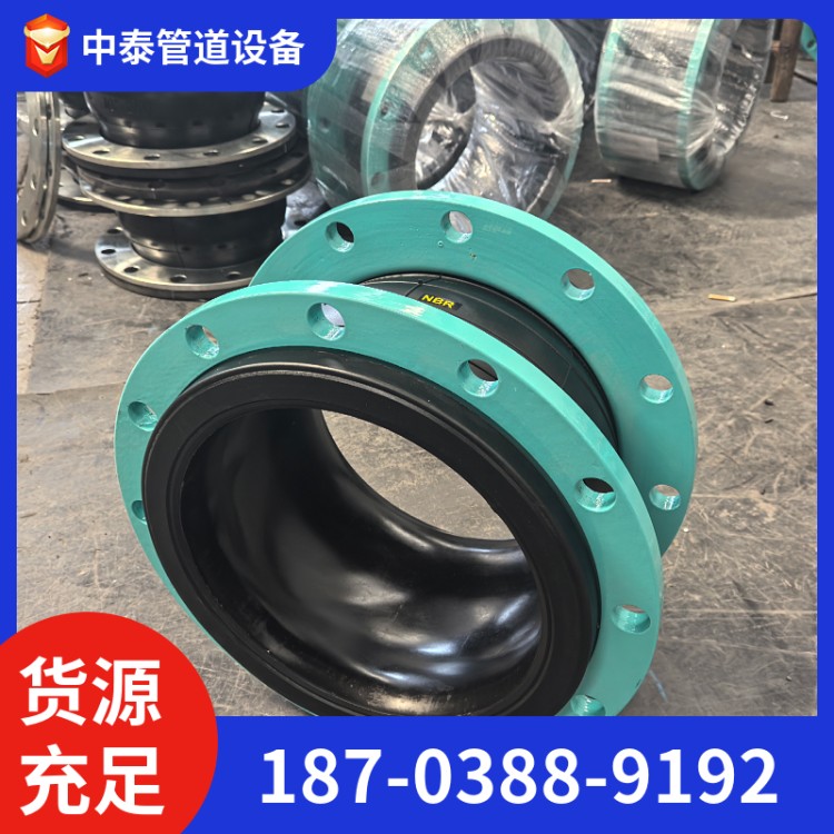 橡胶接头 橡胶减震器 防腐蚀性强 耐高温