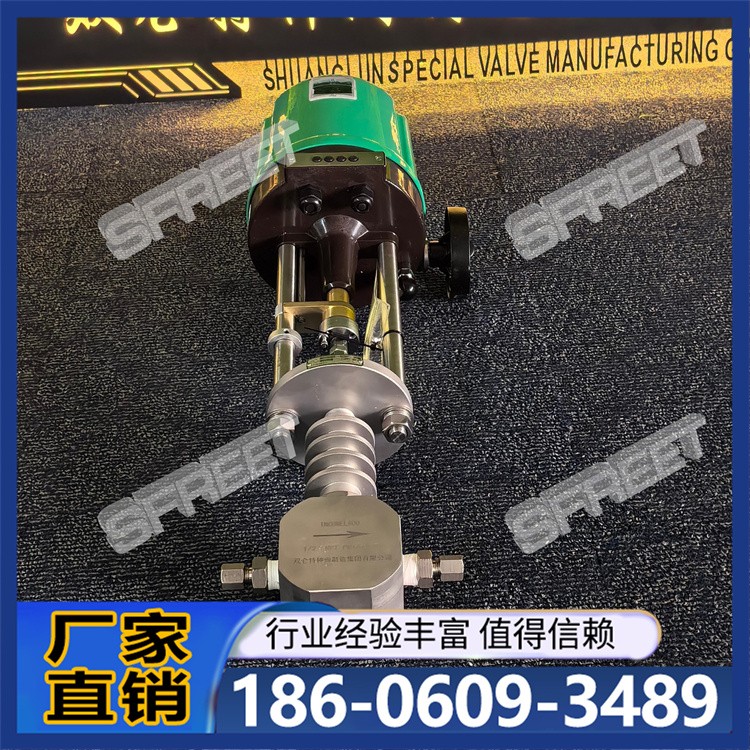 哈氏合金调节阀 精确调节 耐腐蚀 哈氏合金