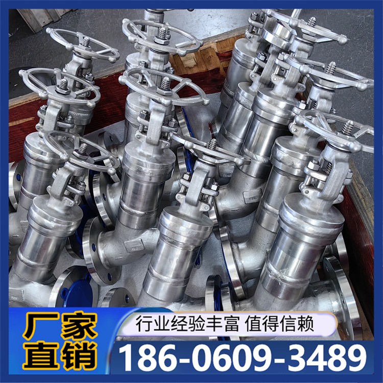 熔盐调节阀 高温熔盐单向电动控制