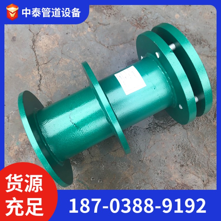 304/316L/2205防水套管 耐高压耐腐蚀 中泰