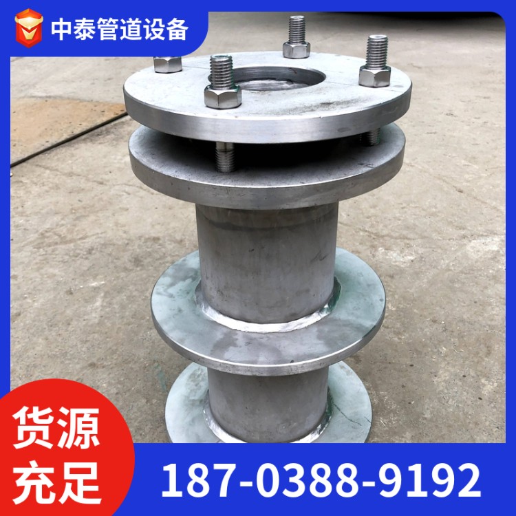 柔性防水套管 不锈钢柔性防水套管 密封性好 中泰