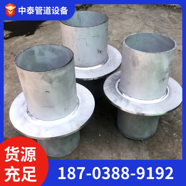 不锈钢防水套管 人防套管 规格种类多 中泰