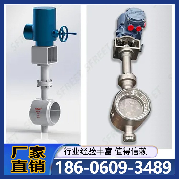 熔盐蝶阀 双仑 定制价格 现货充足