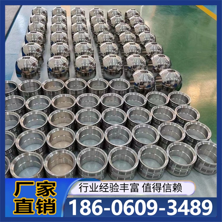 高温球阀 高温蒸汽法兰 耐腐蚀 耐酸碱