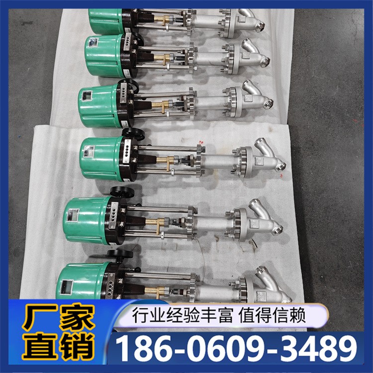 哈氏合金调节阀 电动小流量调节阀 哈氏合金高压控制阀