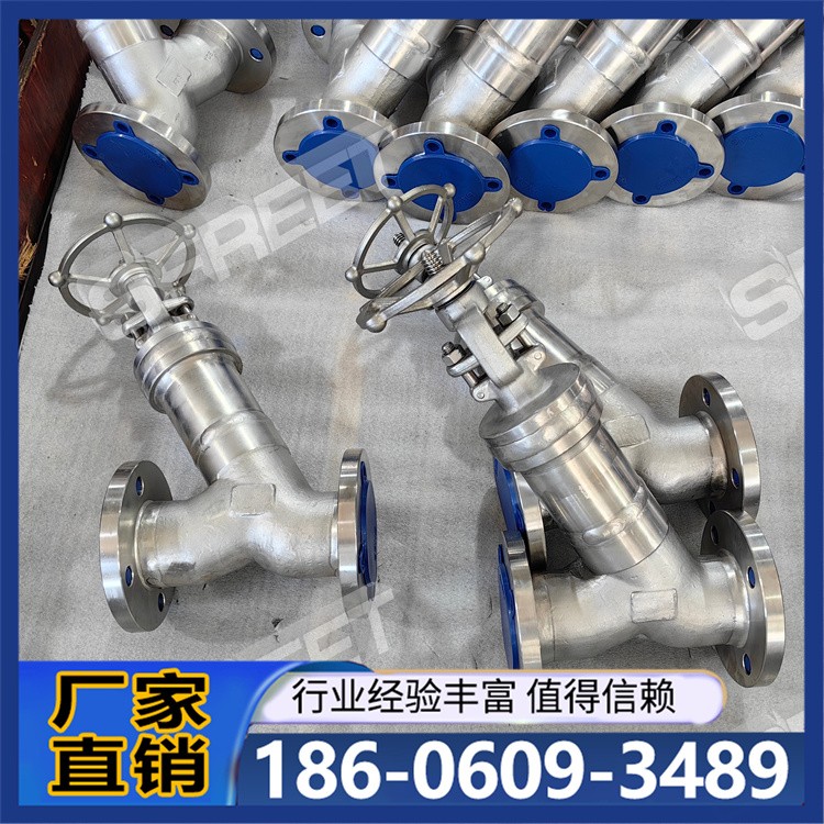 哈氏合金截止阀 不锈钢真空破坏阀