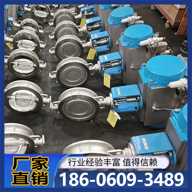 钛材蝶阀 双仑集团 双偏心凸耳对夹法兰