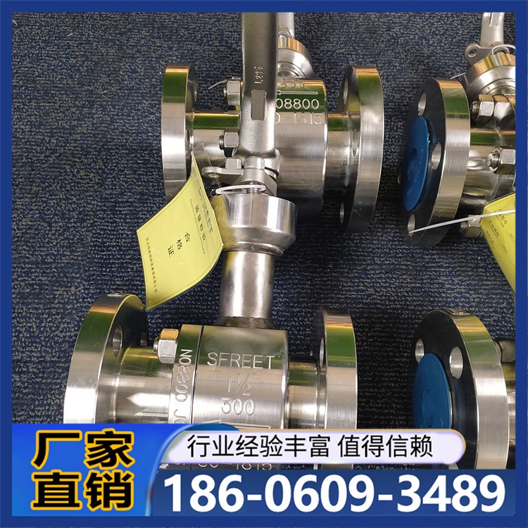 双相钢球阀 电动双相钢软密封法兰阀门