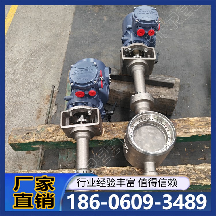 熔盐阀 高温氯化钾阀门 Y型熔盐阀