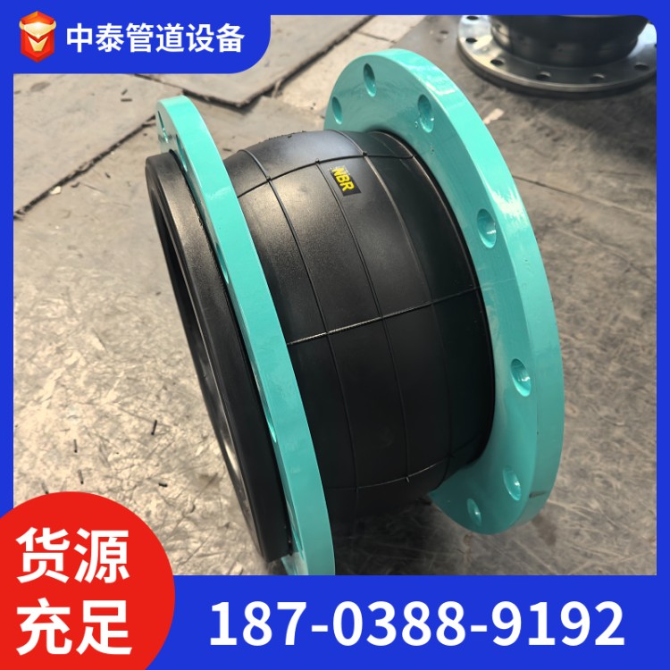 橡胶接头 橡胶减震器 降低震动噪音 支持定制