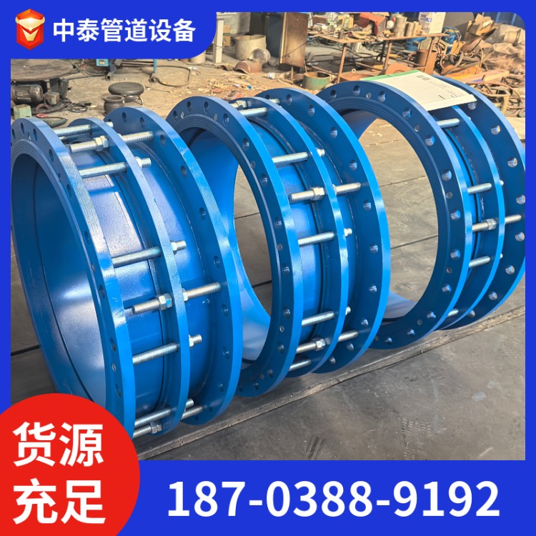 伸缩器 传力接头 管道伸缩器 规格齐全 造型美观 坚固耐用