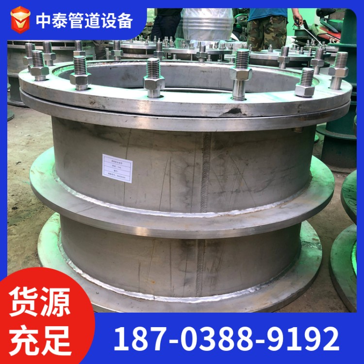 2205不锈钢柔性套管 规格种类多 中泰