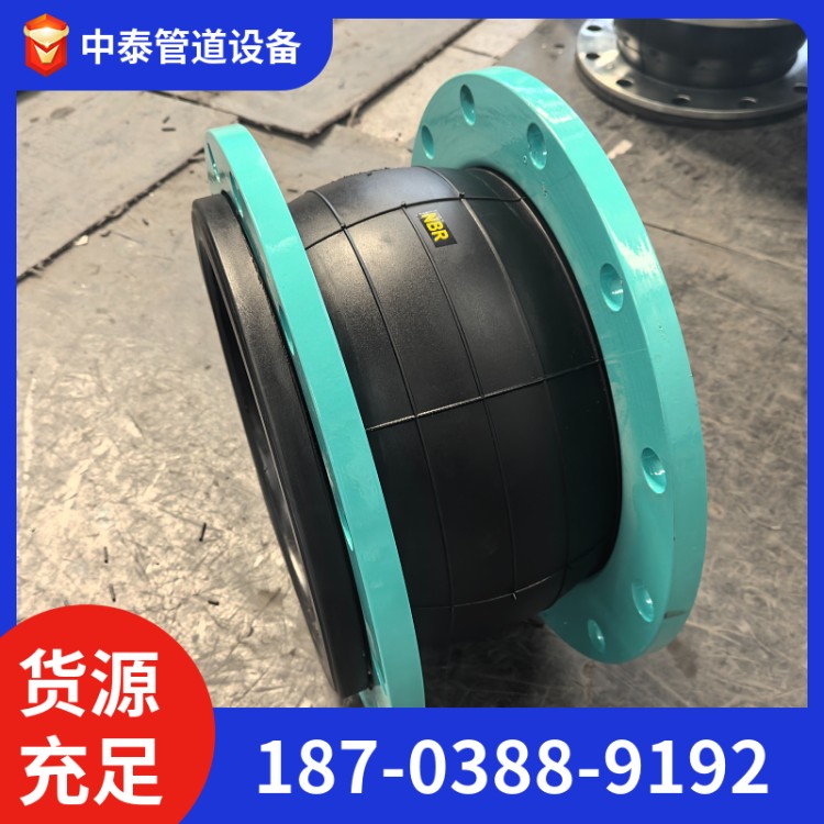 橡胶接头 橡胶减震器 降低震动噪音 支持定制