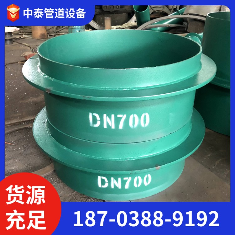 刚性防水套管 人防套管 316L防水套管 中泰