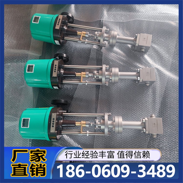 钛材调节阀 小流量笼式单座电动高压
