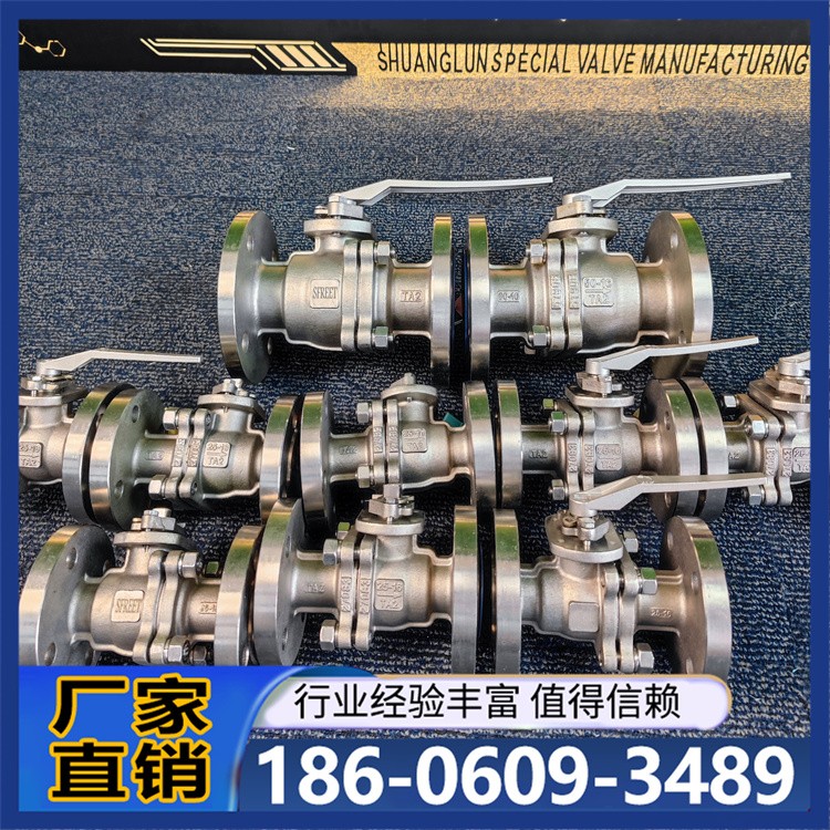 双相钢球阀 耐腐蚀双相钢合金钢双作用