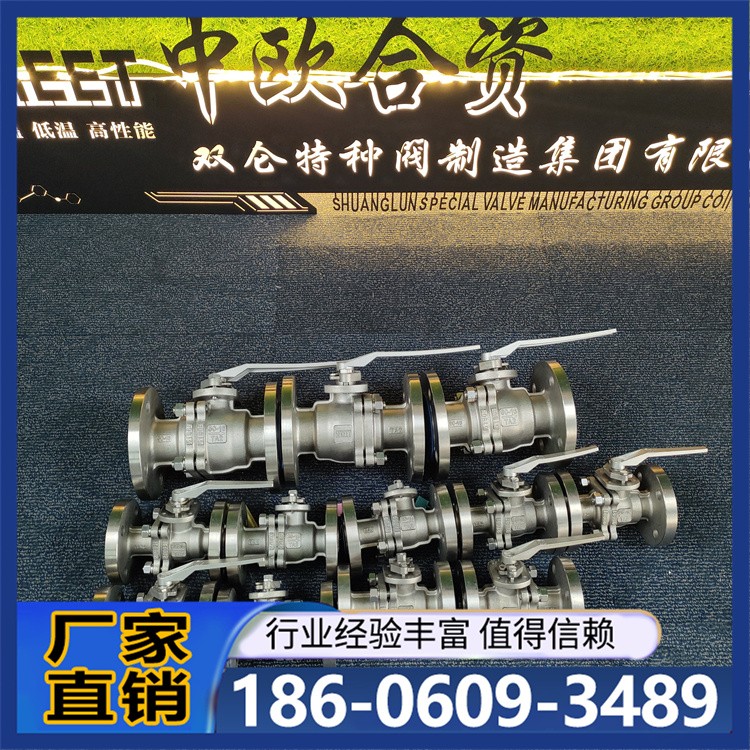 钛材球阀 耐磨防腐 钛合金 源头厂家