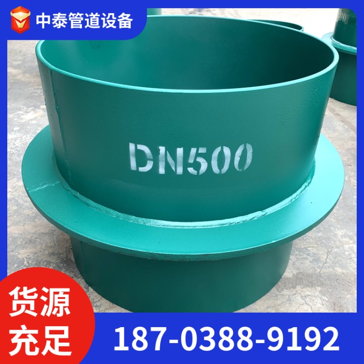 刚性防水套管 304刚性防水套管 规格种类多