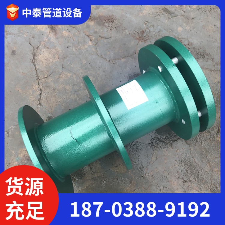 柔性防水套管 316L柔性防水套管 支持定制 中泰