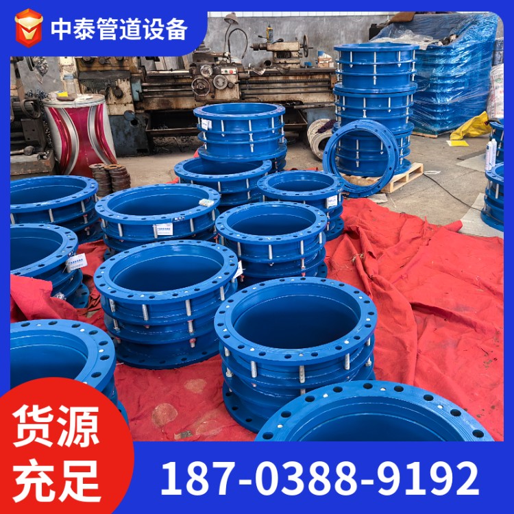 伸缩器 传力接头 管道伸缩器 坚实耐用 支持定制 规格齐全