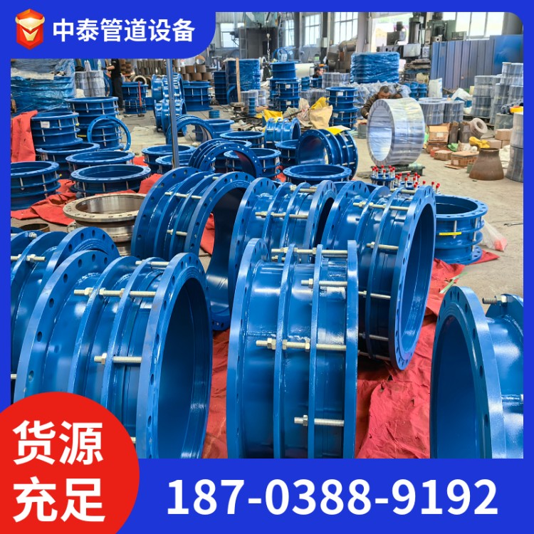 伸缩器 管道伸缩器 伸缩接头 坚固耐用 规格齐全 备货充足