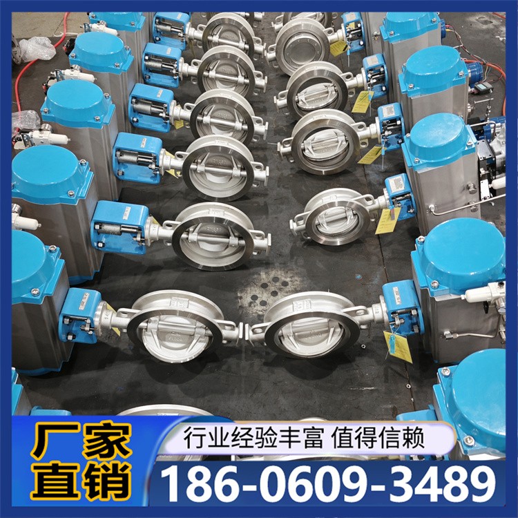 哈氏合金蝶阀 电动软密封蝶阀