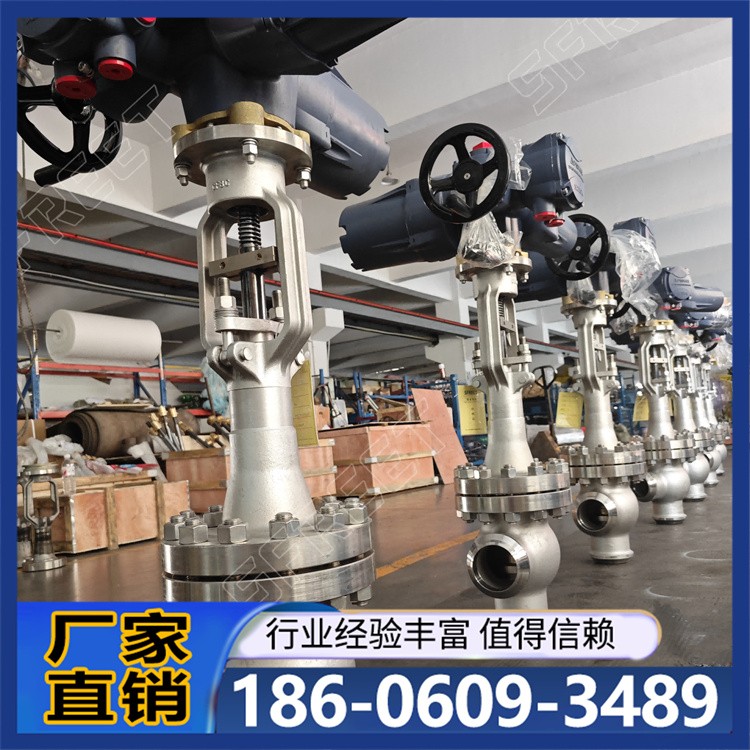 熔盐截止阀 抗腐 锻造小口径 电站用