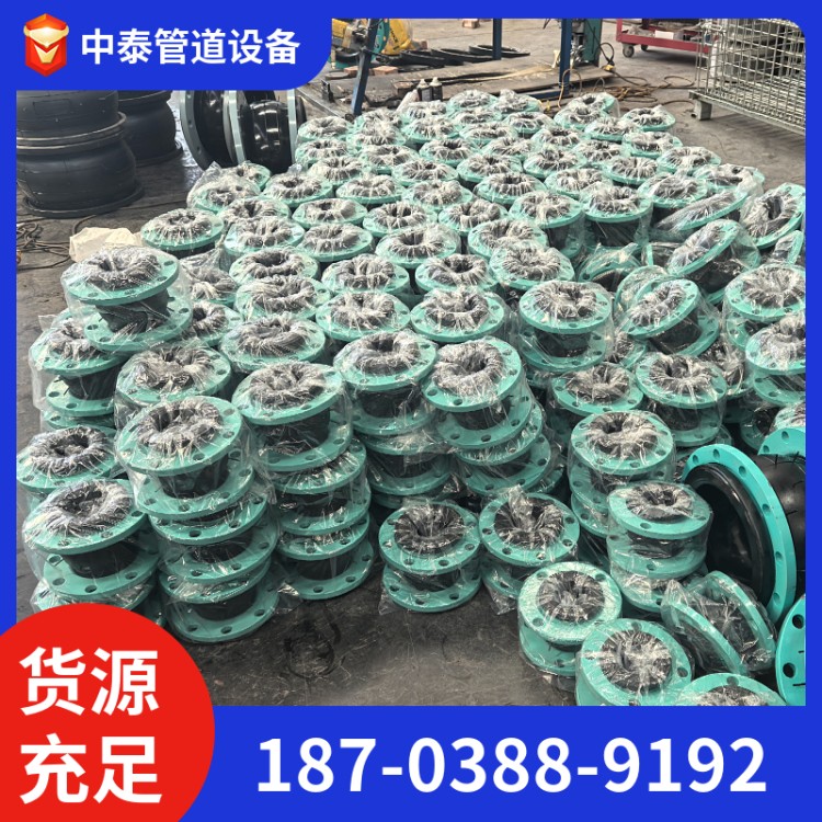 软接头 软连接 橡胶接头 耐高温抗疲劳 可定制