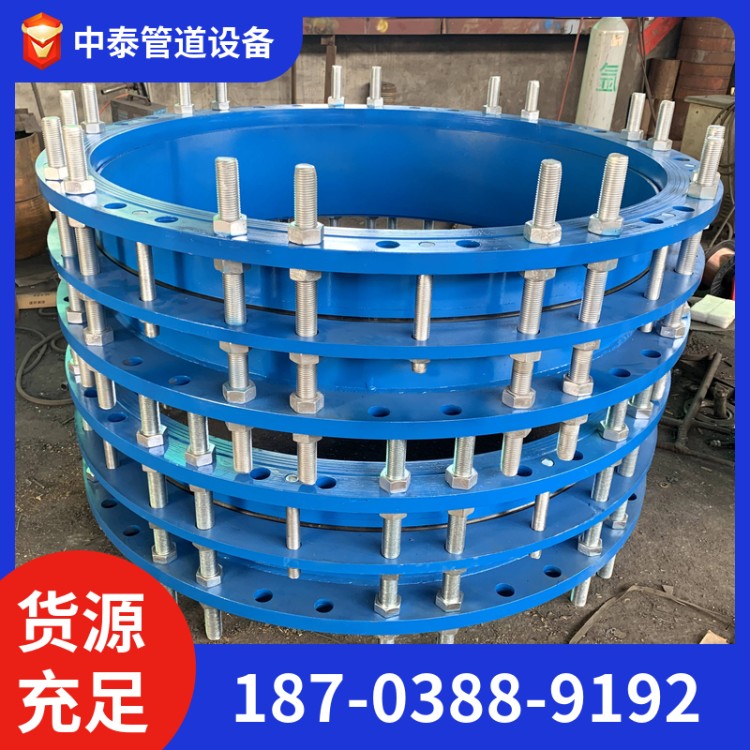 伸缩器 双法兰限位伸缩接头 精工细作 材质精选 应用广泛 中泰