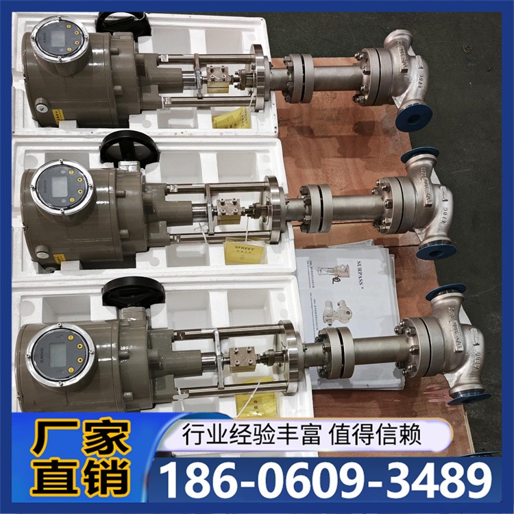 双相钢调节阀 气动电动高压笼式套筒角式