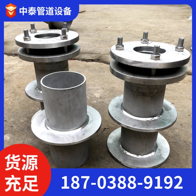 柔性防水套管 2205柔性防水套管 规格种类多 中泰